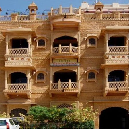 Hotel Raman Palace Jodhpur (Rajasthan) Exterior foto