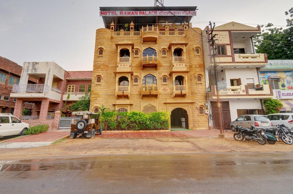 Hotel Raman Palace Jodhpur (Rajasthan) Exterior foto