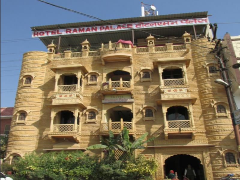 Hotel Raman Palace Jodhpur (Rajasthan) Exterior foto