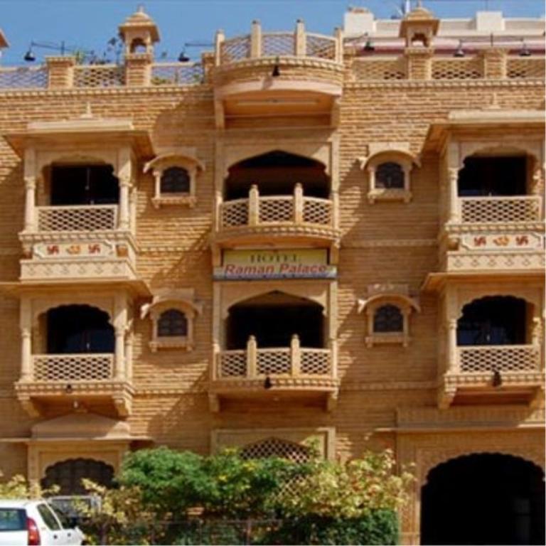 Hotel Raman Palace Jodhpur (Rajasthan) Exterior foto